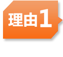 20年專注空運出口 20年專注空運出口